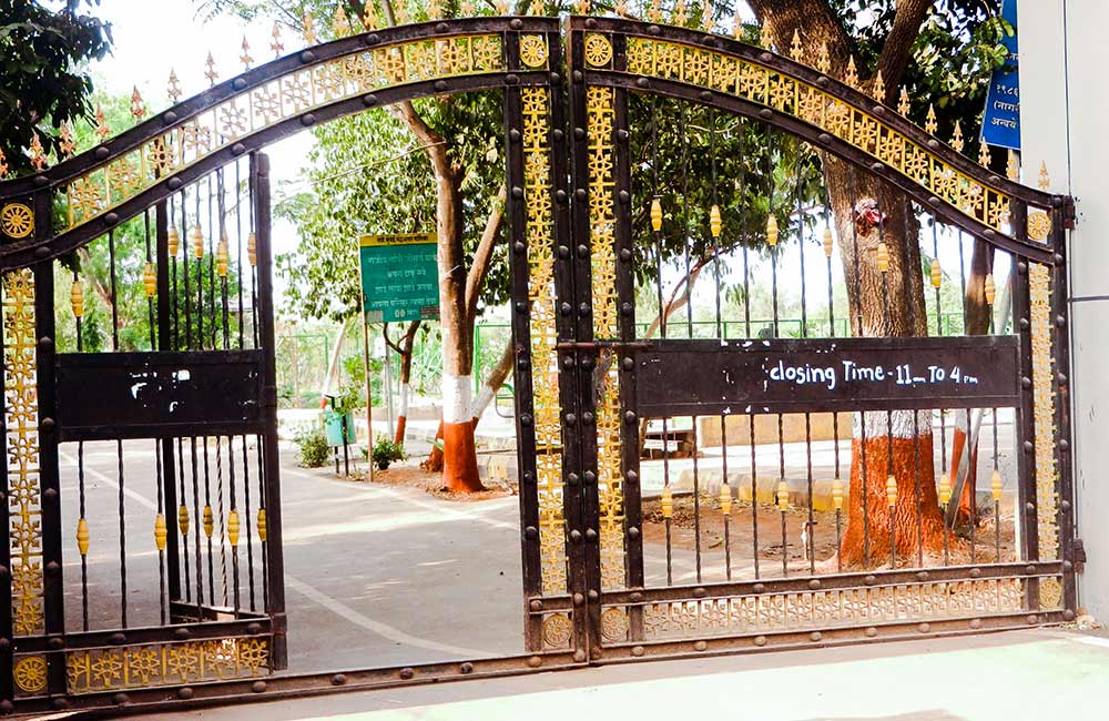 Rajiv Gandhi Joggers Park, Mumbai