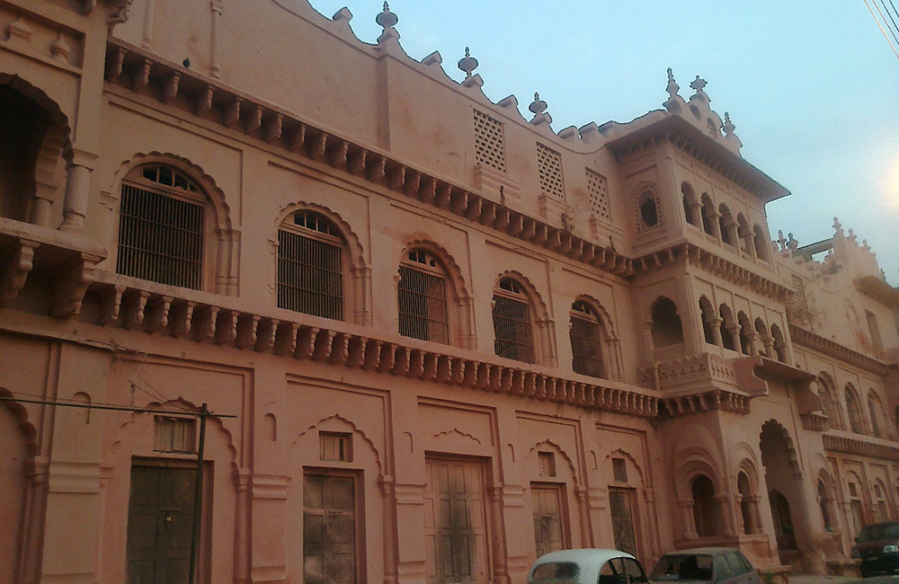 Sadar Manzil