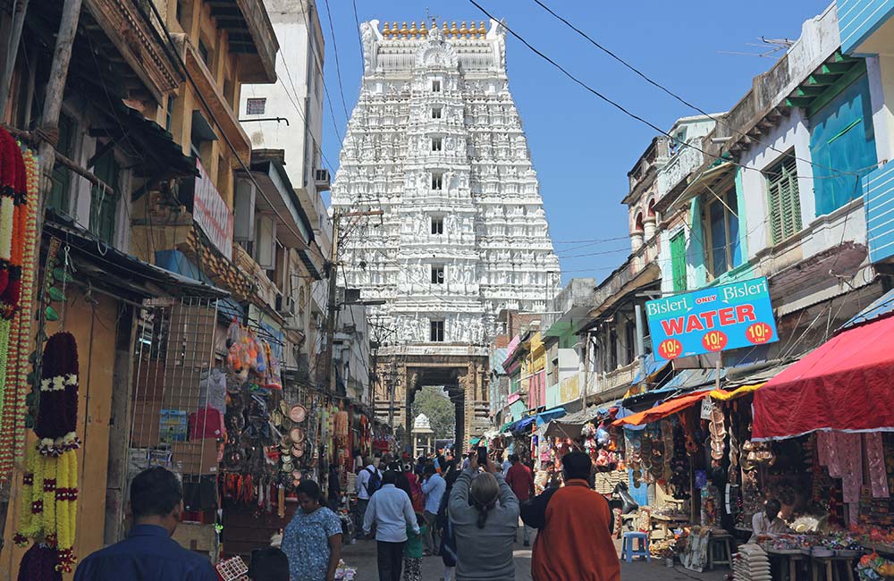 Sri Govindaraja Swamy Temple, Tirupati