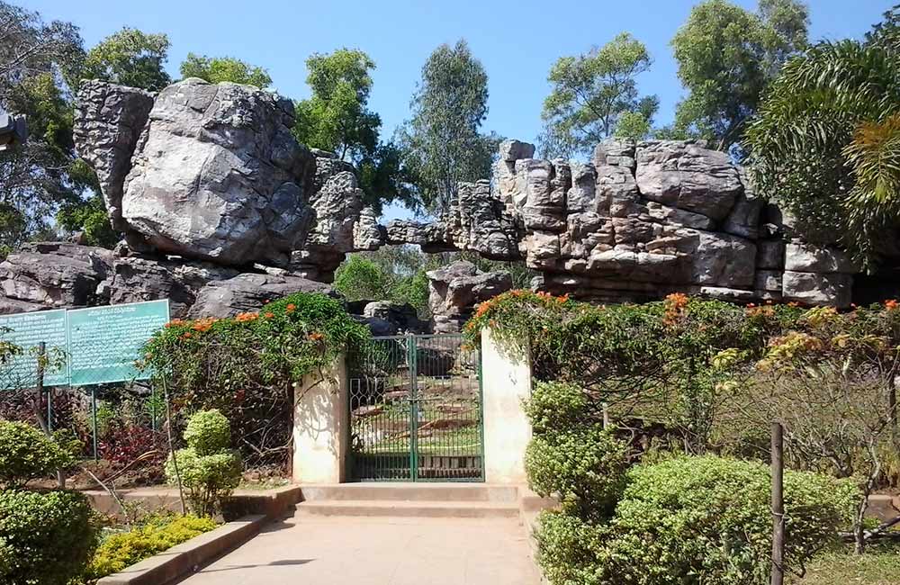 TTD Gardens, Tirupati