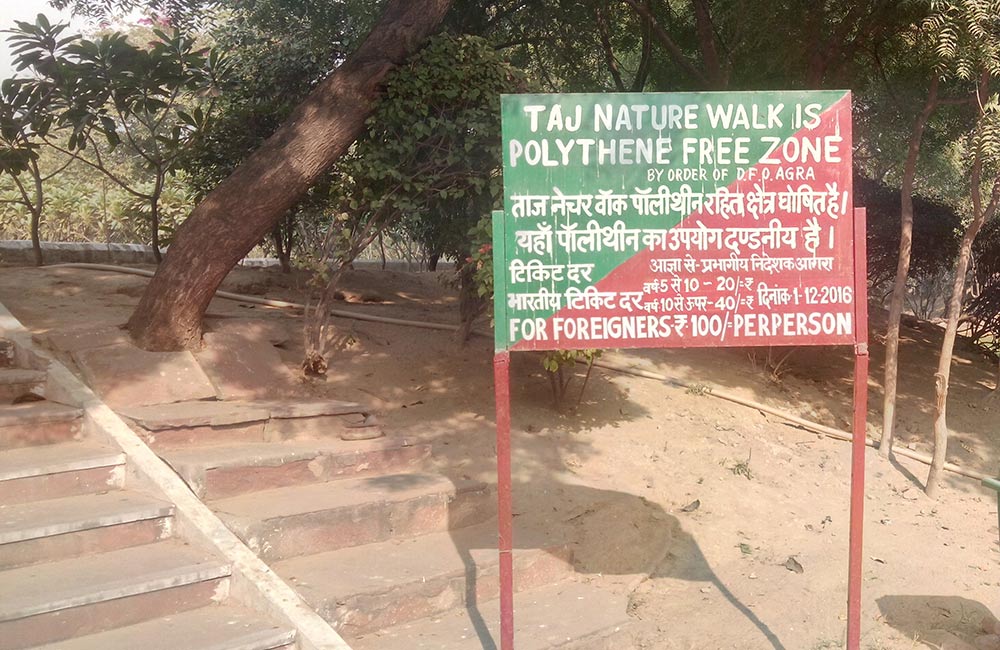 Taj Nature Walk, Agra