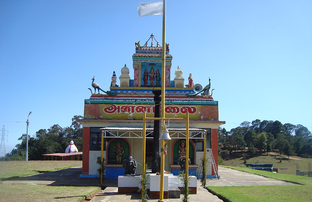 Annamalai Murugan Temple, Ooty