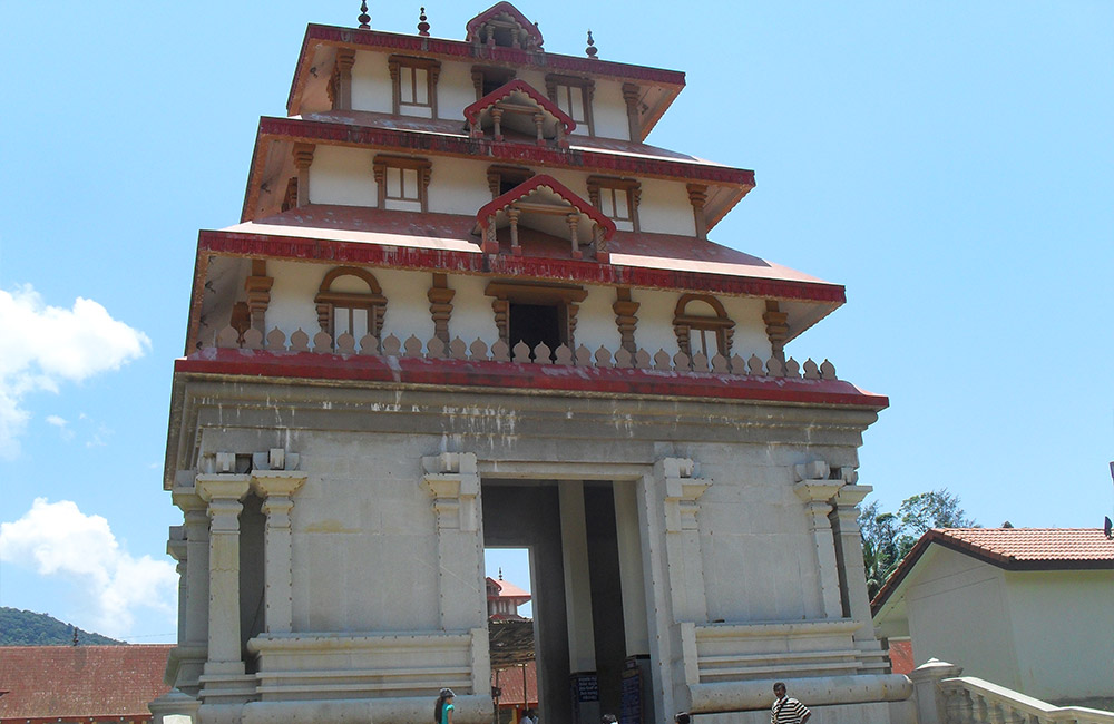 Bhagamandala, Coorg