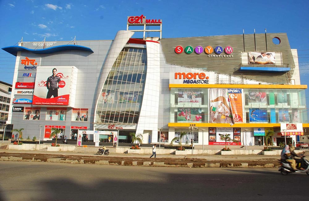 C21 Mall, Indore