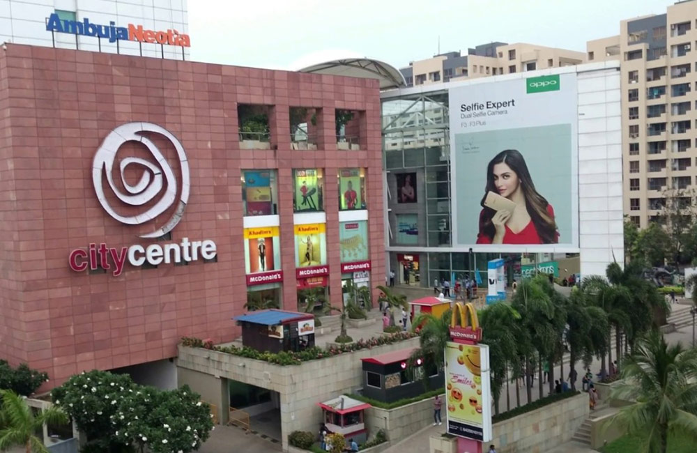 City Centre II, Kolkata