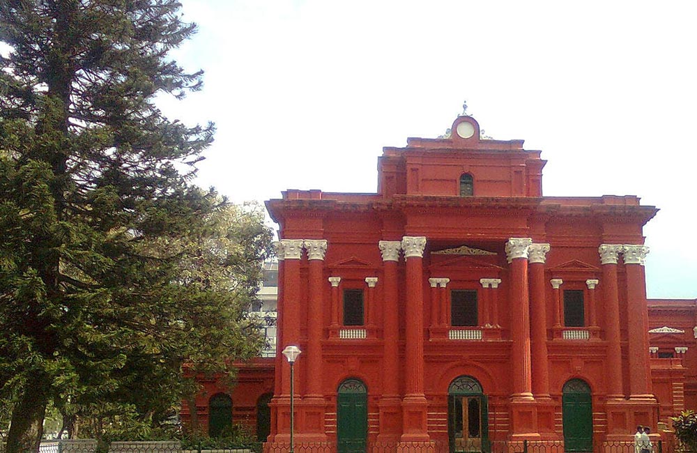 Government Museum, Ooty