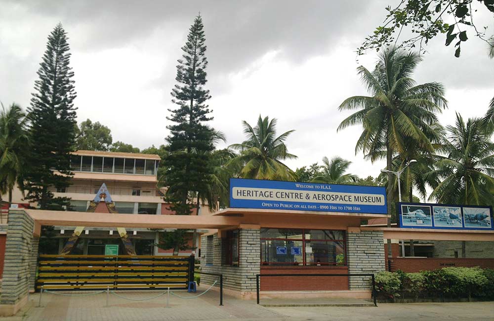 HAL Heritage Centre and Aerospace Museum, Bangalore