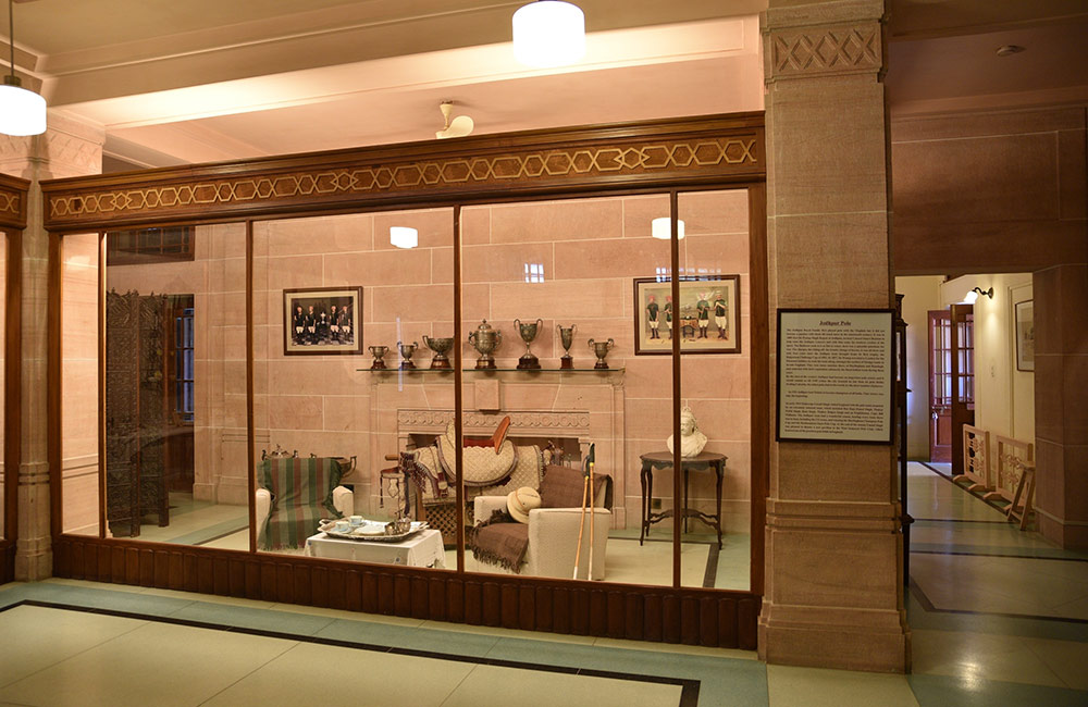 Jodhpur Government Museum, Jodhpur