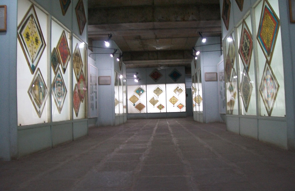 Kite Museum, Ahmedabad