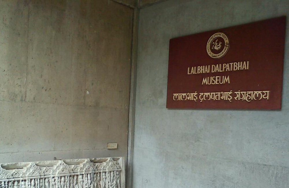 Lalbhai Dalpatbhai Museum, Ahmedabad