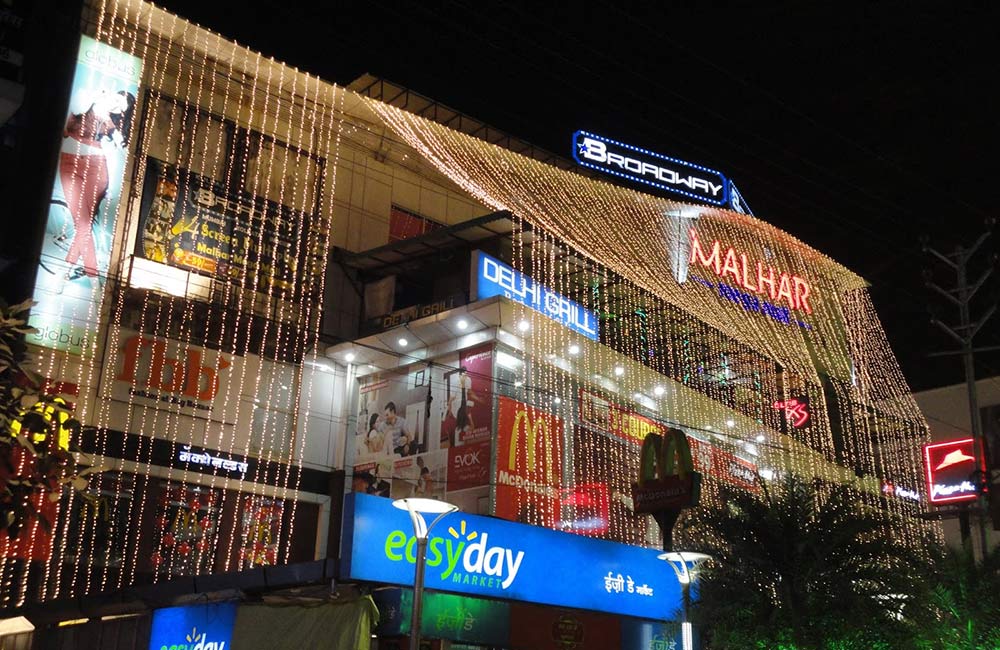 Malhar Mega Mall