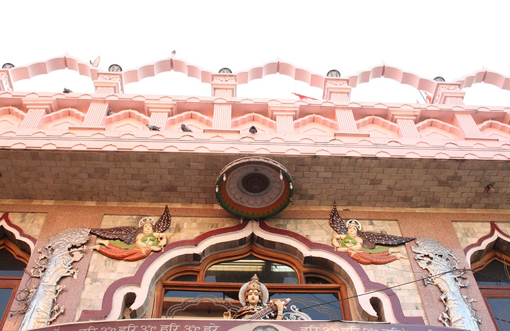 Mata Lal Devi Temple, Amritsar