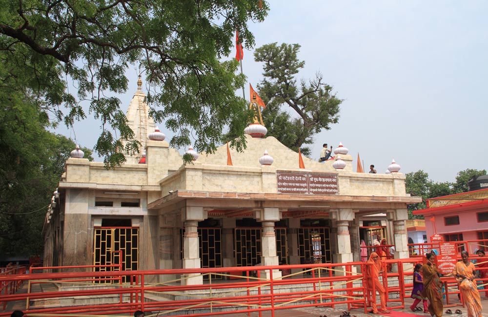 Patan Devi, Patna