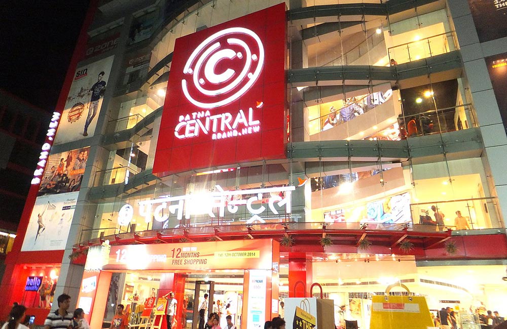 Patna Central Mall, Patna