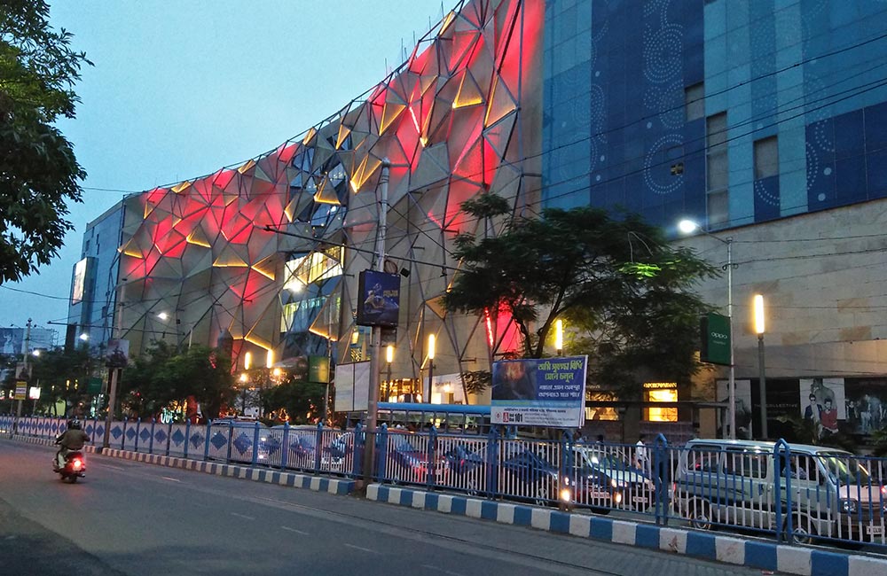 Quest Mall, Kolkata