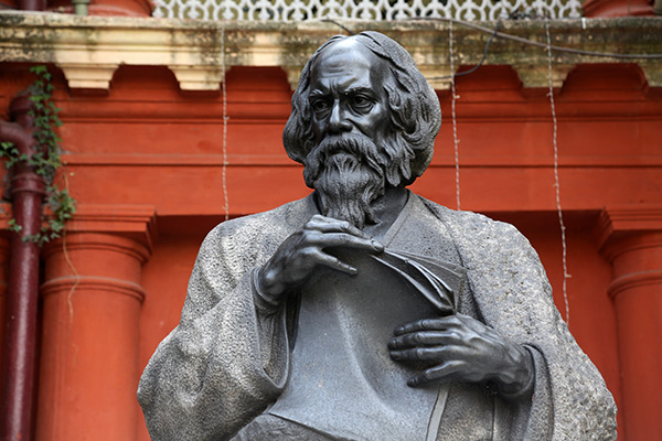 Rabindra Jayanti 2019