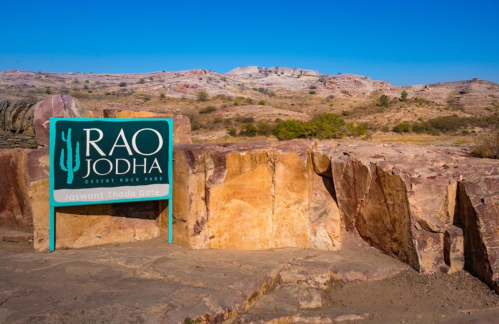 Rao Jodha Desert Rock Park, Jodhpur