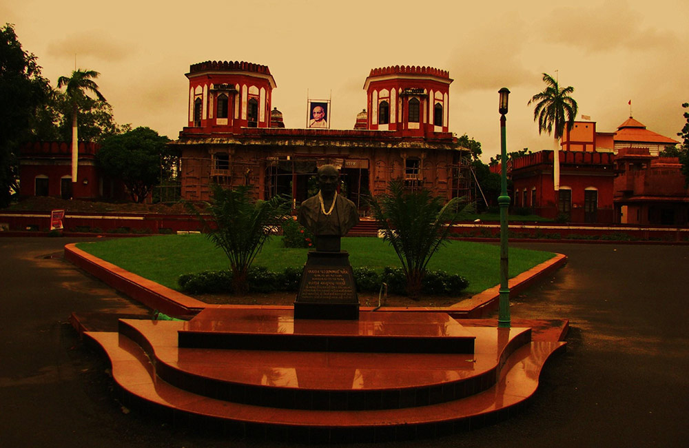 Sardar Vallabhbhai Patel Memorial Museum, Ahmedabad