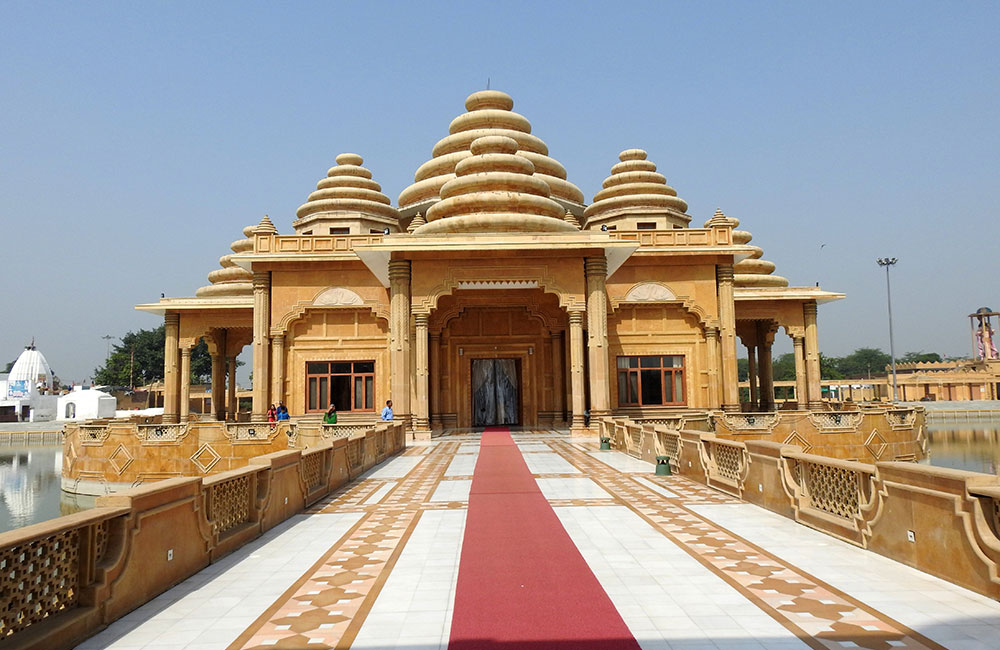 Sri Ram Tirath Temple, Amritsar