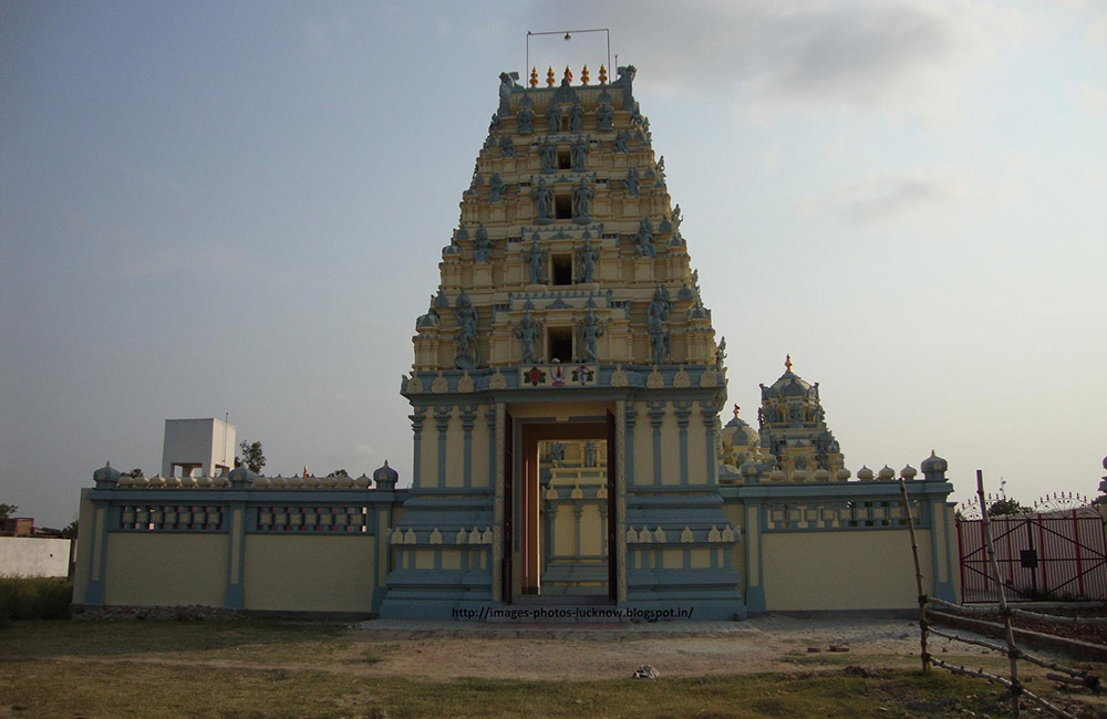 Sri Venkateswara Temple, Lucknow