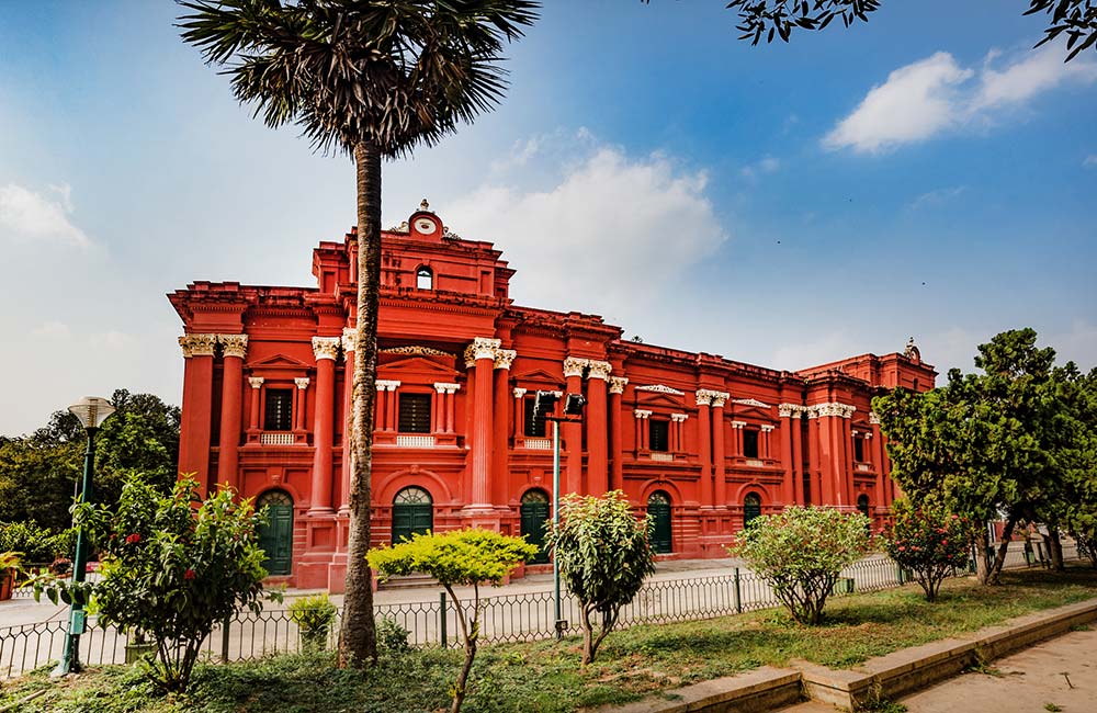 The Government Museum, Bangalore