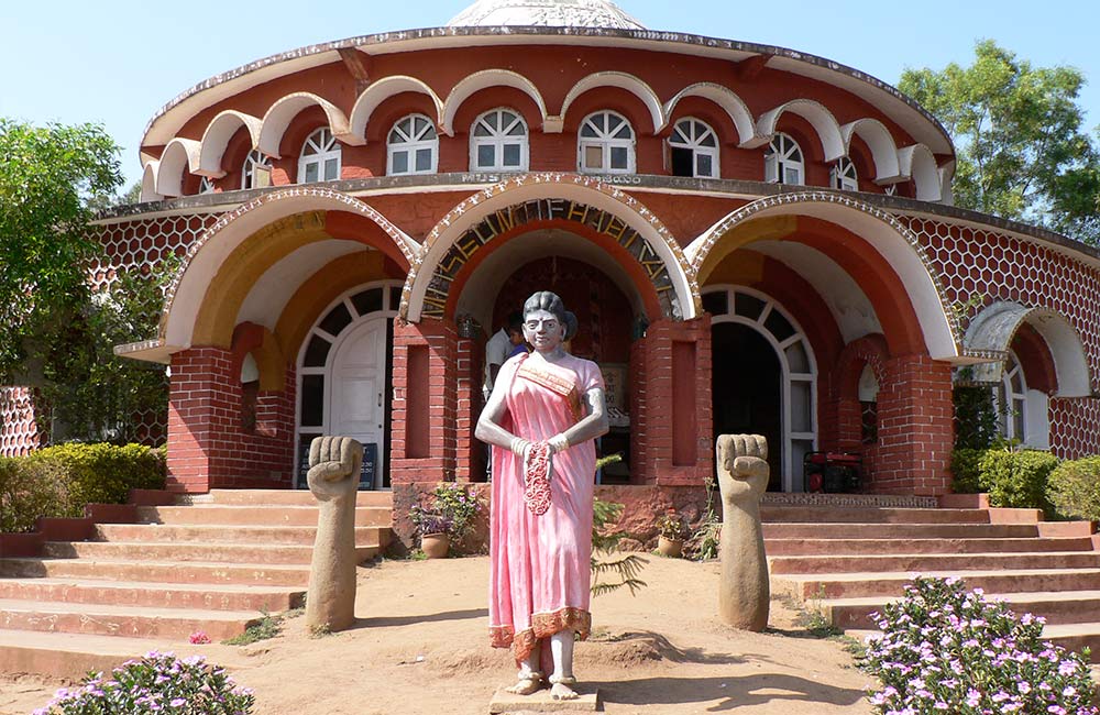 Tribal Museum, Ooty