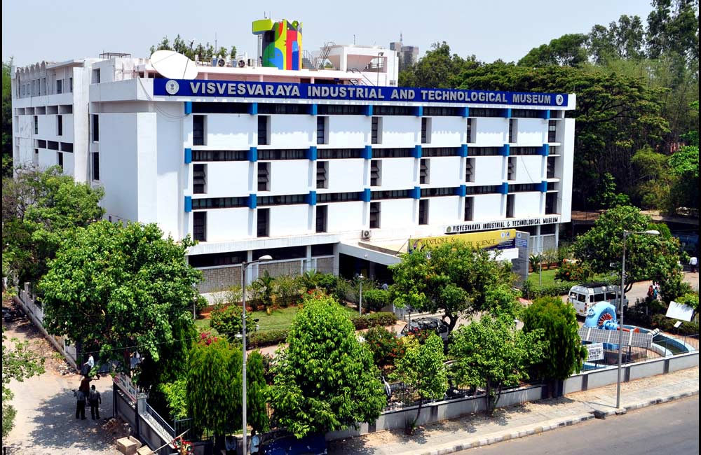 Visvesvaraya Industrial and Technological Museum, Bangalore