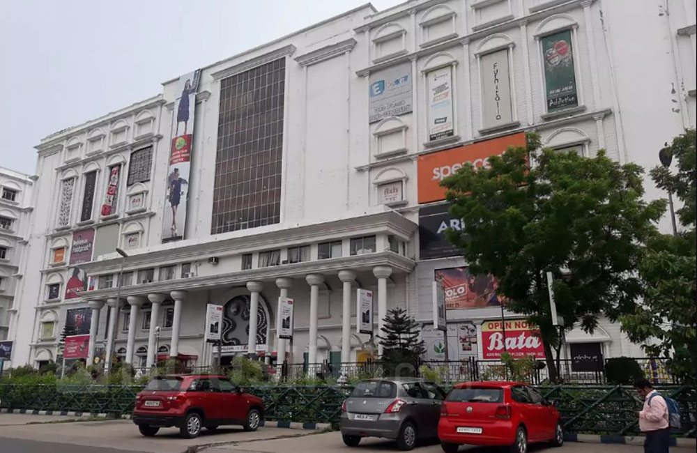 Axis Mall, Kolkata