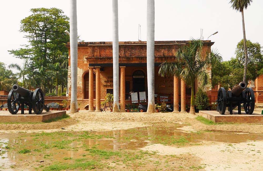 State Museum, Lucknow