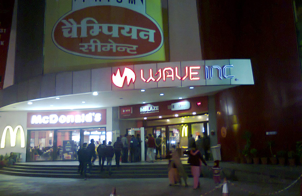 East End Mall (Wave), Lucknow