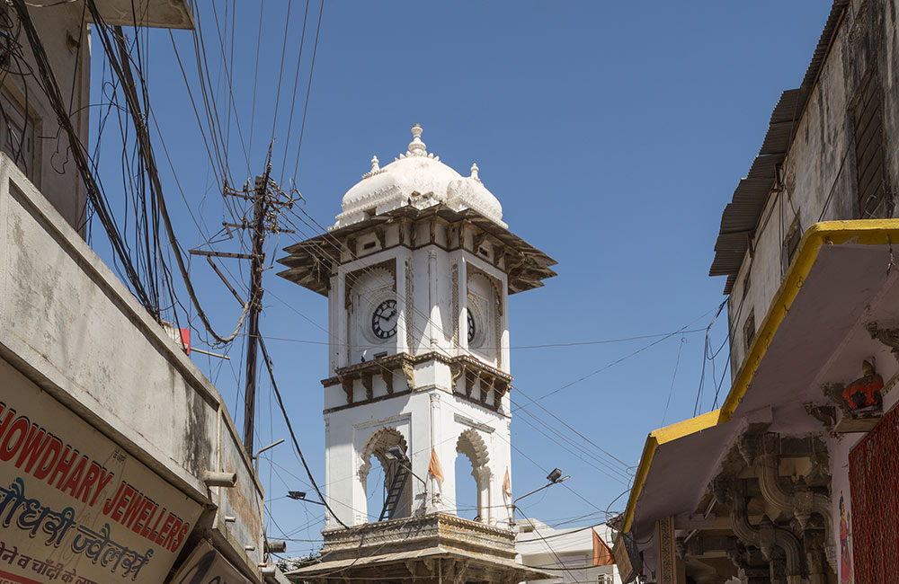 Ghanta Ghar, Udaipur