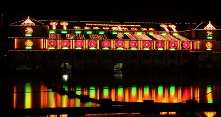 banner-image