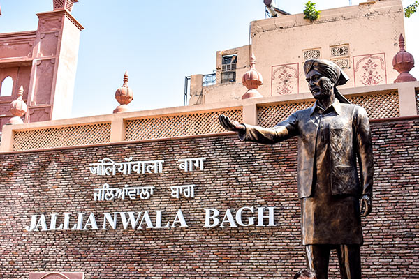 Jallianwala Bagh