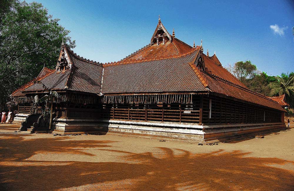 Kerala Kalamandalam,Thrissur