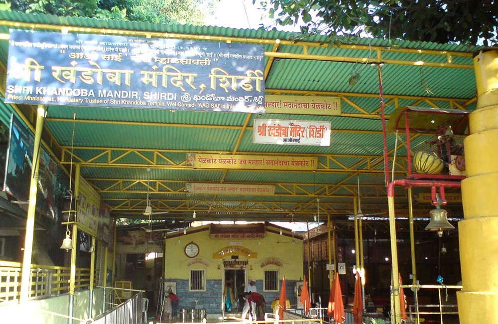 Khandoba Mandir, Shirdi