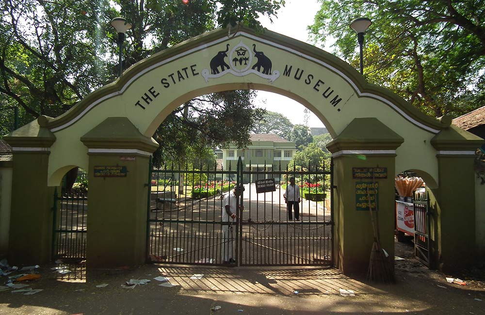 Thrissur Zoo and State Museum,Thrissur