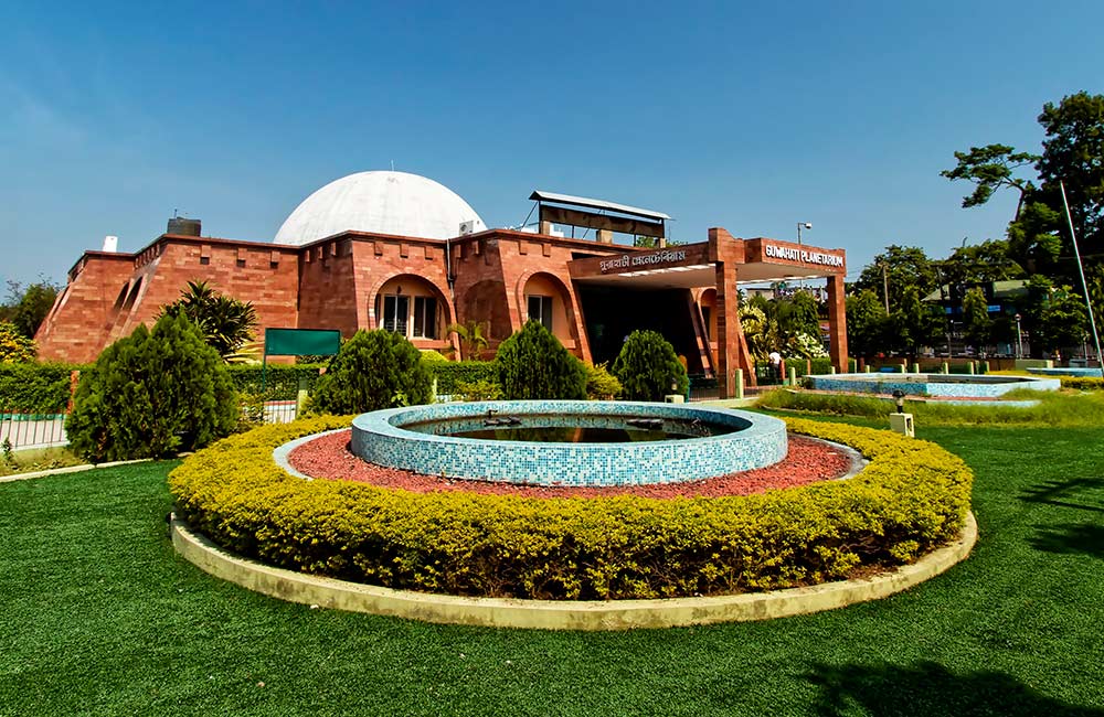 Guwahati Planetarium