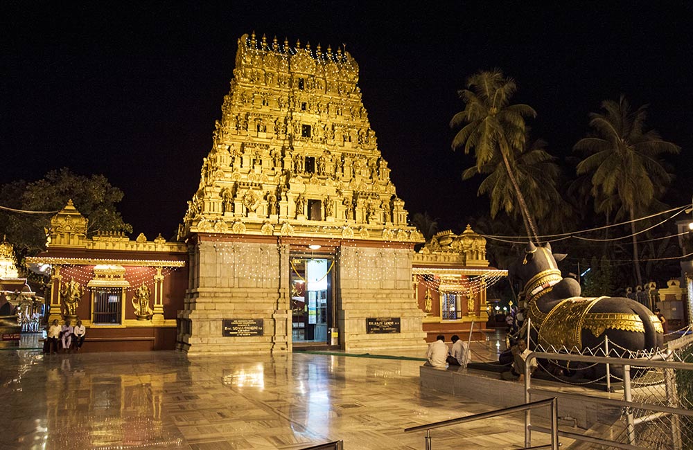 Kudroli Shree Gokarnanatheshwara Temple, Mangaluru