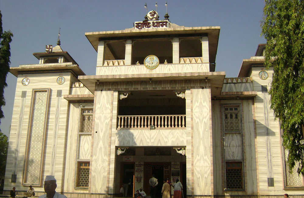 Muktidham, Nashik