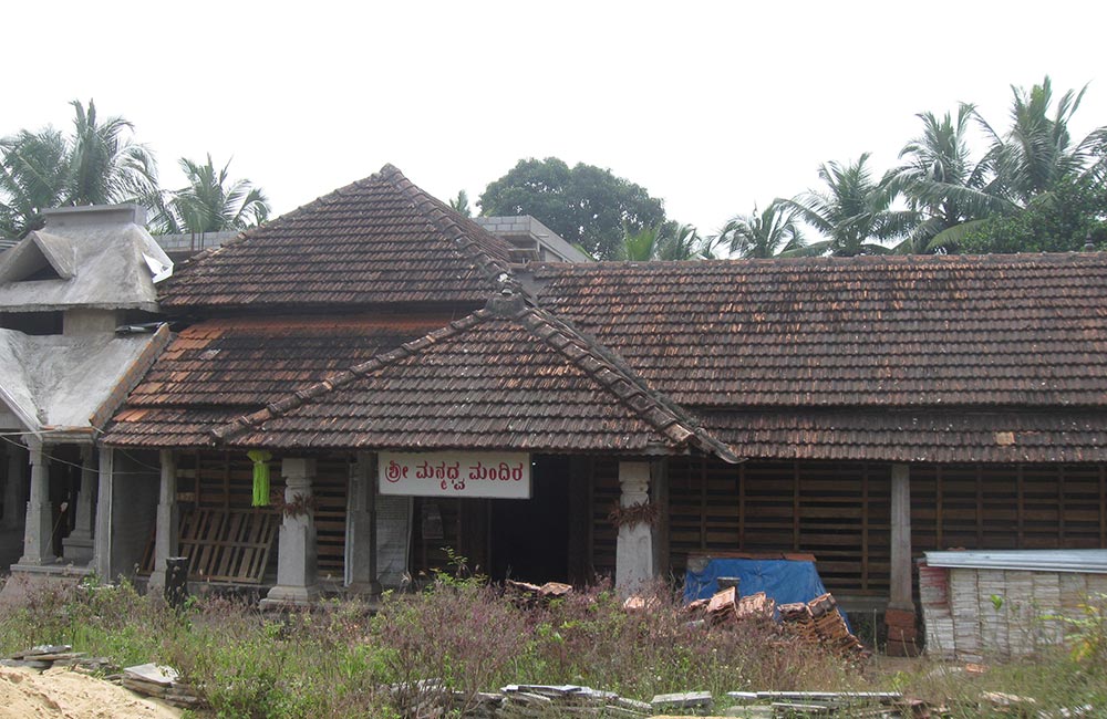 Pajaka, Udupi