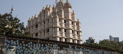 Siddhivinayak Temple, Mumbai: A Celebrated Place of Worship