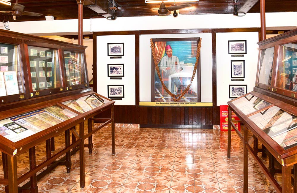 Corporation Bank Heritage Museum, Udupi