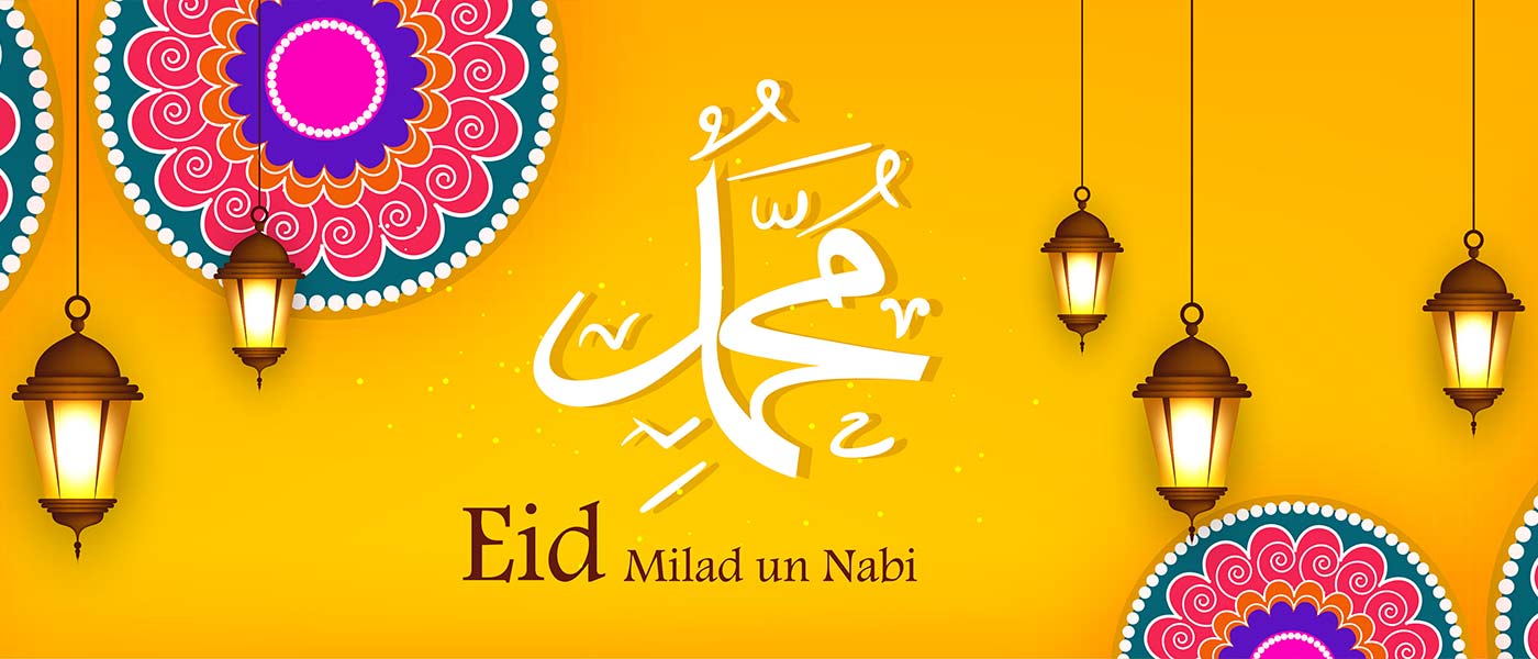 IdeMilad 2024 When Eid milad un nabi date in India & Importance