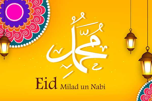 When is Eid Milad-un Nabi 2023? Date, history, significance and