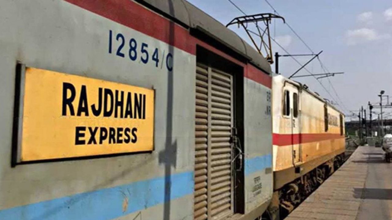 Rajdhani Express Reservation Chart