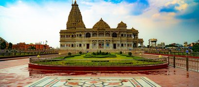 A Comprehensive Guide to Things to Do in Mathura