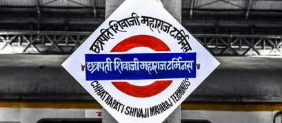 Mumbai’s CSMT Awarded as the Best Swachh Iconic Place in India
