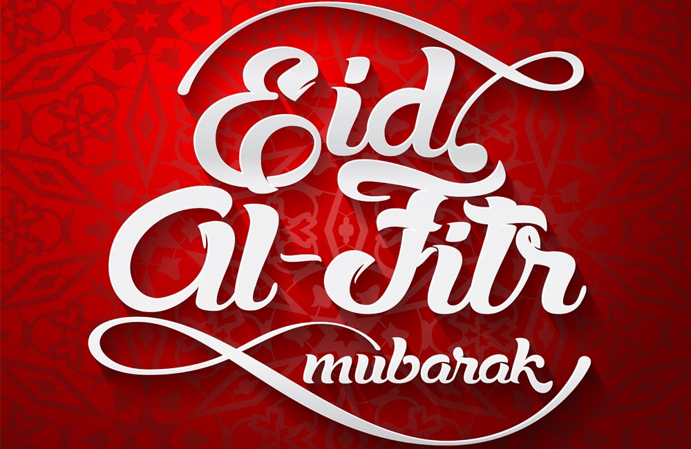 Eid ul-Fitr 2024 Celebrations