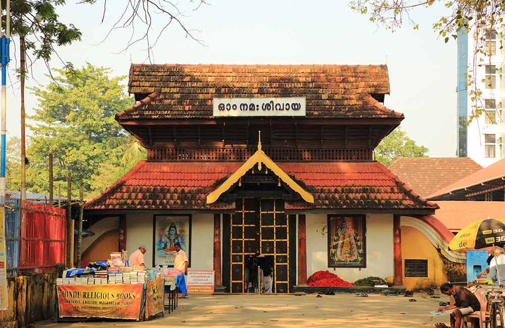 Ernakulathappan Temple | 2 days itinerary Kochi