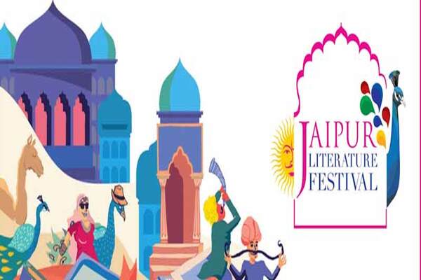 Jaipur literature festival